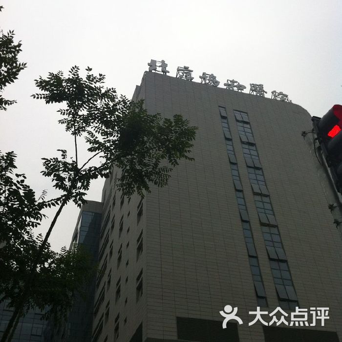 北京医院专业代运作住院北京医院专业代运作住院报销多少