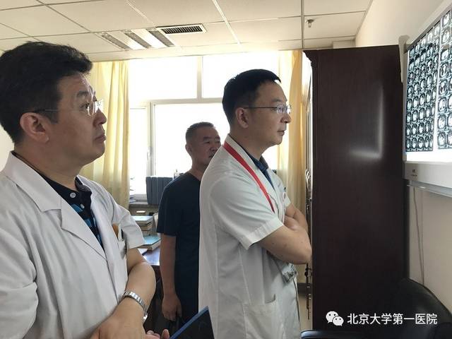 关于北京大学第三医院医院代诊预约挂号，专家会诊住院协调的信息