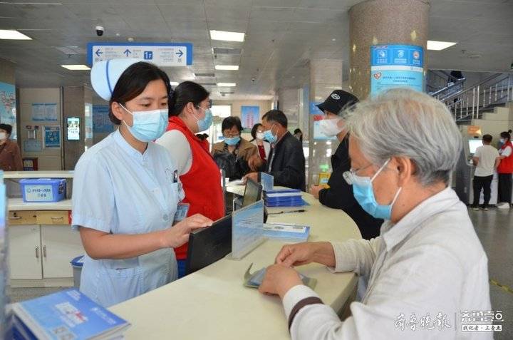 包含重庆市第八人民医院医院代诊预约挂号，助您医路轻松的词条