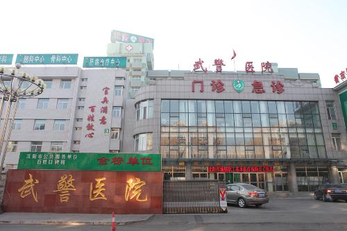 关于武警上海市总队医院医院黄牛挂号，伴您医路畅通的信息