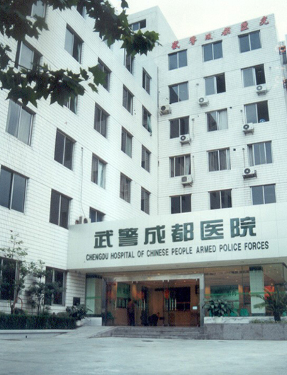 关于武警上海市总队医院医院黄牛挂号，伴您医路畅通的信息
