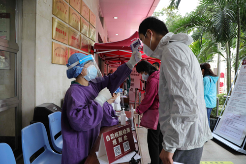关于广州市红十字会医院医院跑腿陪诊挂号，检查加急快速入院的信息