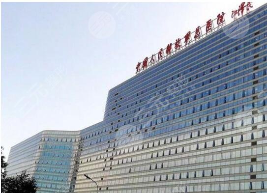 中国人民解放军总医院第七医学中心附属八一儿童医院医院黄牛挂号，一条龙快速就医的简单介绍