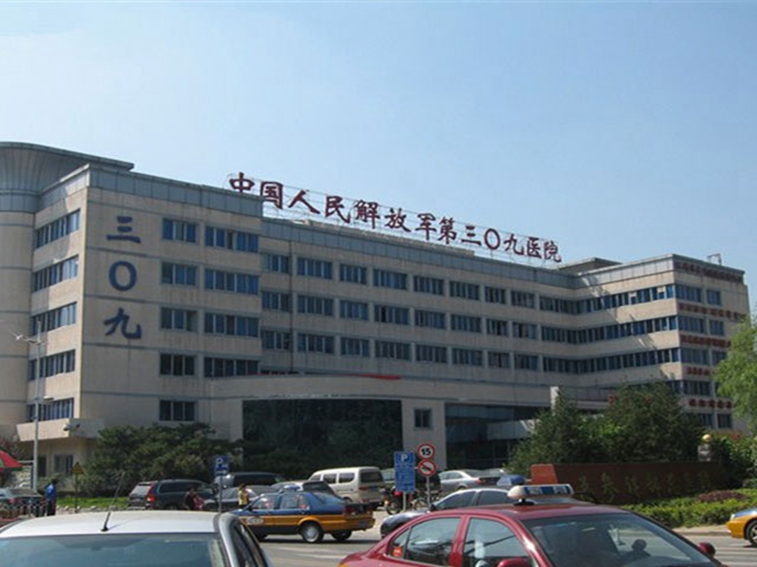 中国人民解放军总医院第六医学中心医院代诊预约挂号，一条龙快速就医的简单介绍