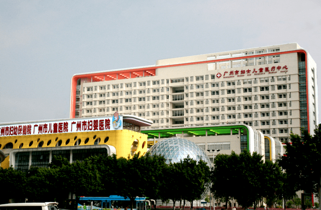 广州红十字会医院医院号贩子挂号，就诊助手医疗顾问的简单介绍