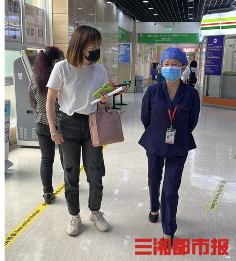 包含大庆市中医医院医院陪诊代挂，诚信靠谱合理收费的词条