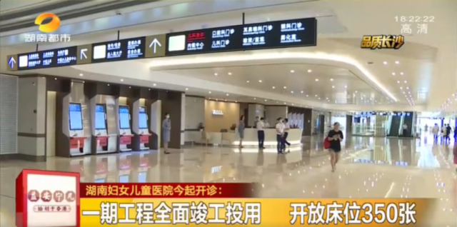 深圳市儿童医院医院代诊票贩子挂号，就诊助手医疗顾问的简单介绍