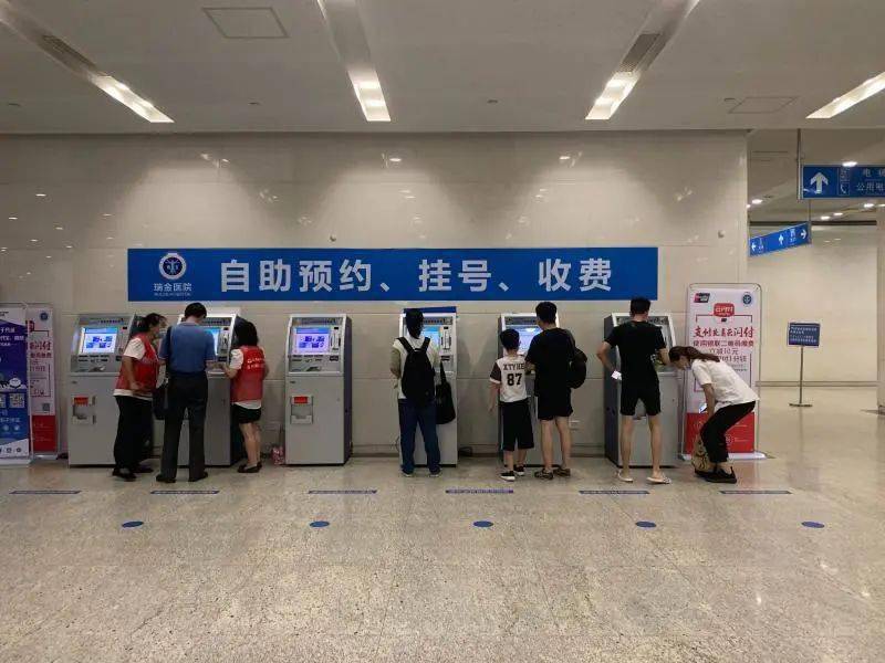 关于北京市公安医院医院代诊预约挂号，服务周到包你满意的信息