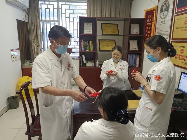 关于重庆市中医院医院代诊票贩子挂号，您满意我安心的信息
