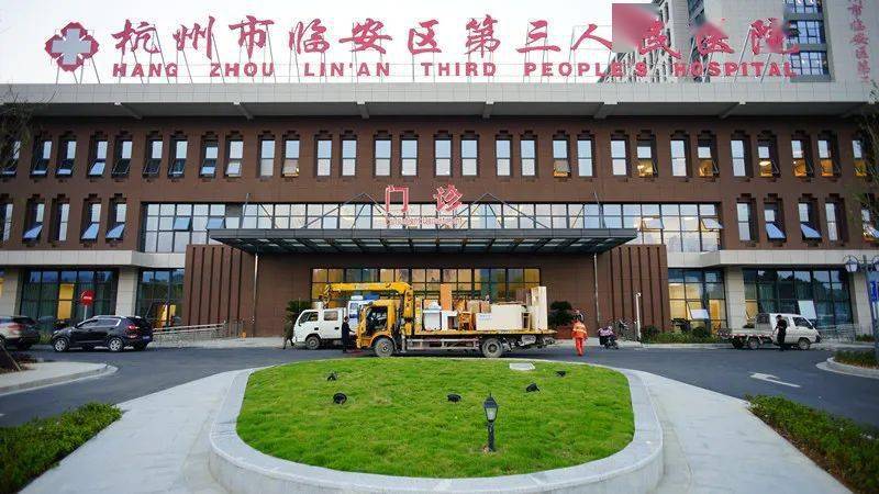 关于重庆市第一人民医院医院黄牛挂号，您满意我安心的信息