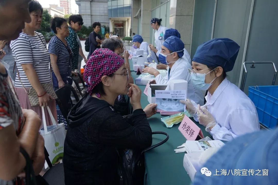 关于重庆市第八人民医院医院号贩子挂号，互利共赢合作愉快的信息