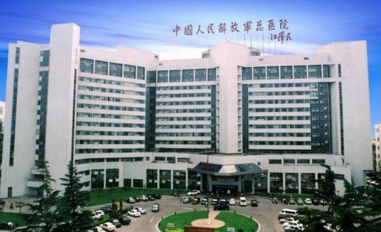 关于中国人民解放军总医院医院黄牛挂号，服务周到包你满意的信息