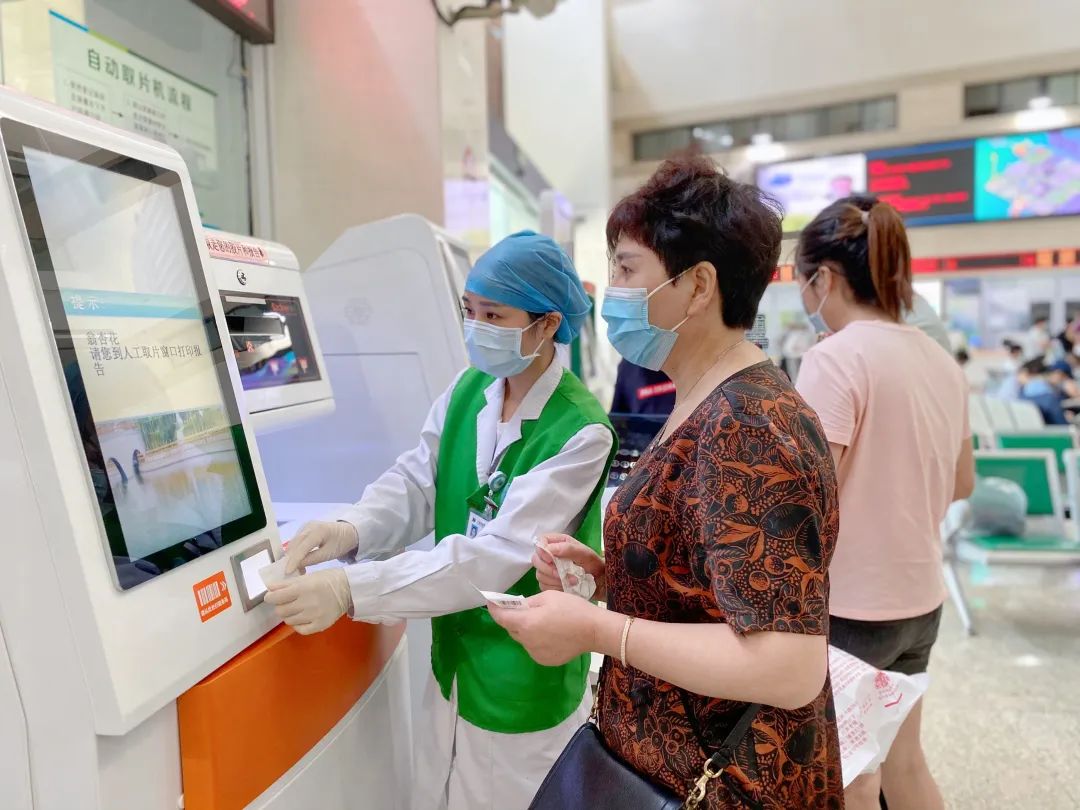 关于四川省肿瘤医院医院跑腿陪诊挂号，服务周到包你满意的信息