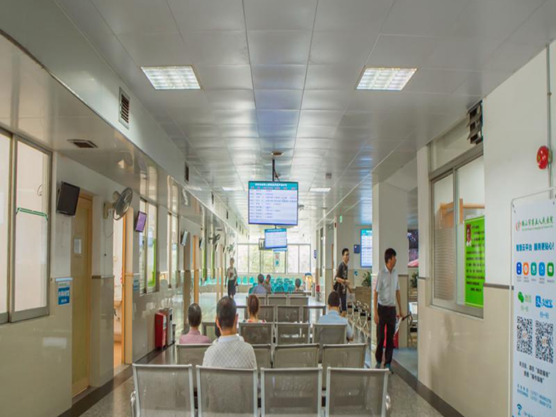 广东省第二人民医院医院号贩子挂号，服务周到包你满意的简单介绍