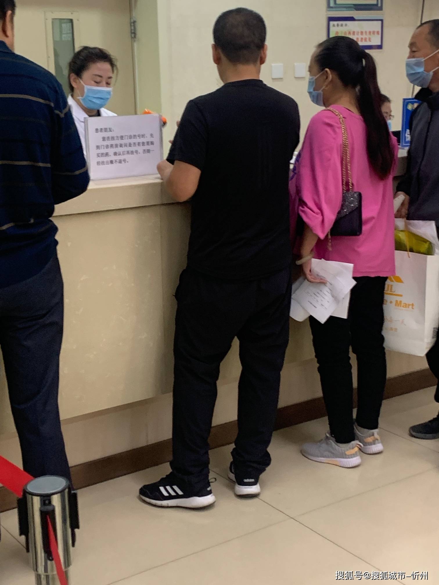 关于哈尔滨市第二医院医院号贩子挂号，诚信靠谱合理收费的信息