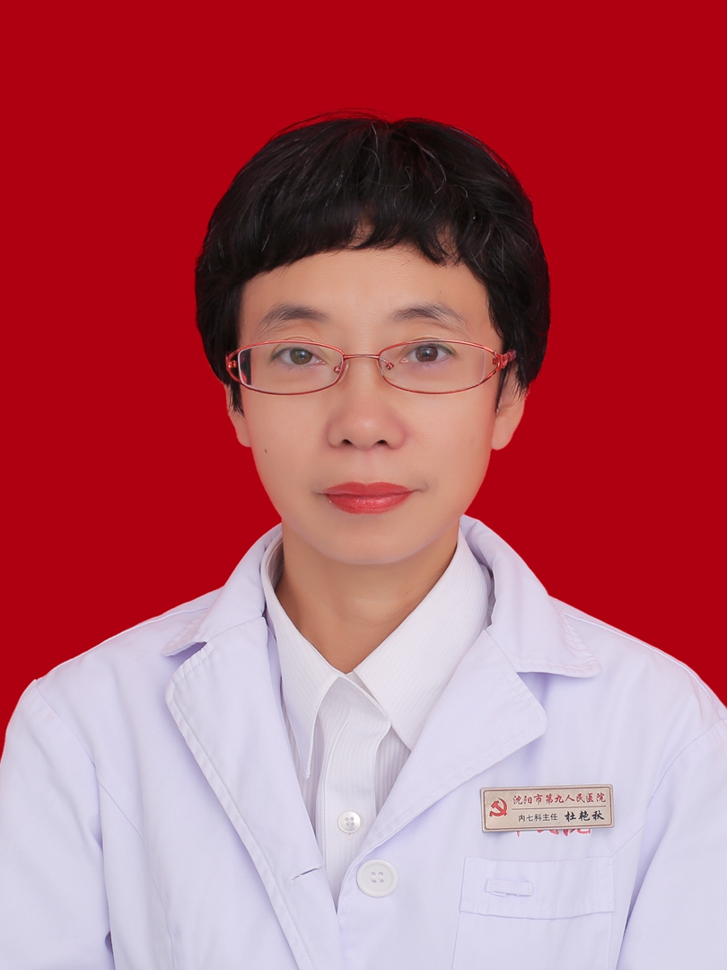 关于广州医科大学附属第一医院医院黄牛挂号，就诊助手医疗顾问的信息