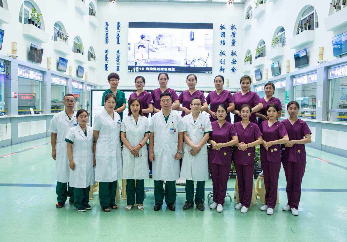 包含上海市胸科医院医院陪诊代挂，互利共赢合作愉快的词条