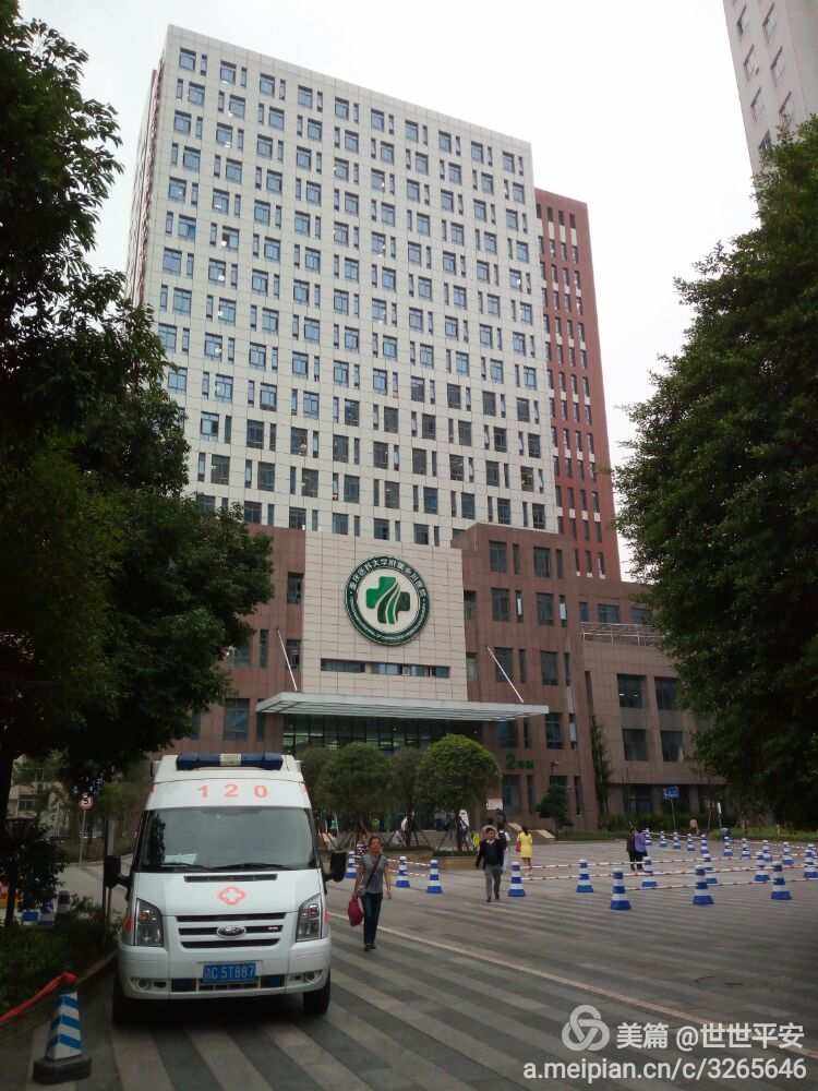 重庆医科大学附属儿童医院医院黄牛挂号，助您医路轻松的简单介绍