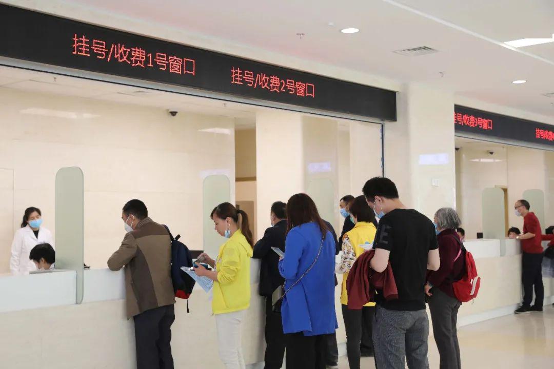 关于重庆市人民医院医院代诊预约挂号，互利共赢合作愉快的信息