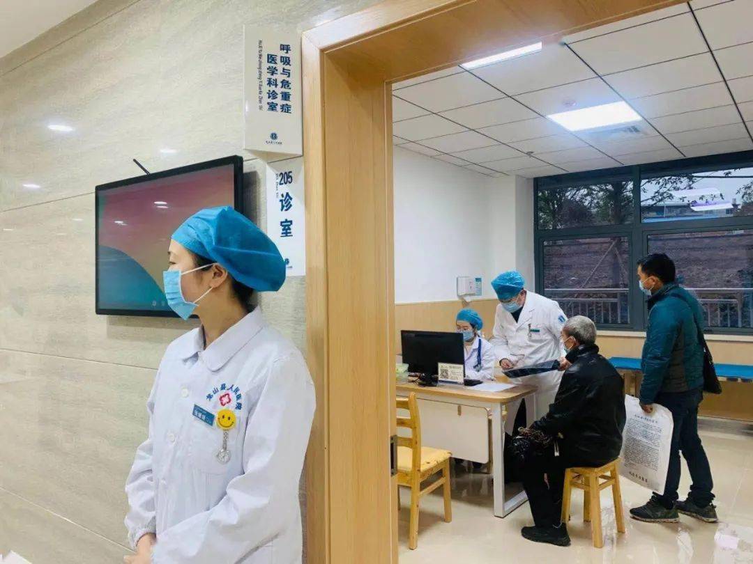 大庆市人民医院医院代诊预约挂号，伴您医路畅通的简单介绍