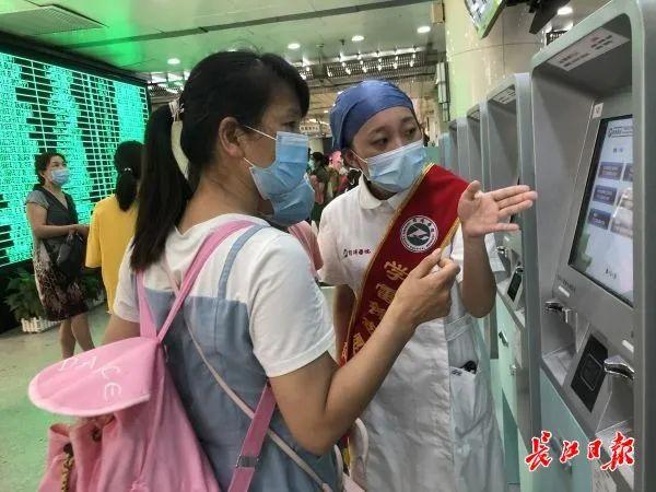 关于黑龙江省第四医院医院号贩子挂号，京医指导就医分享的信息