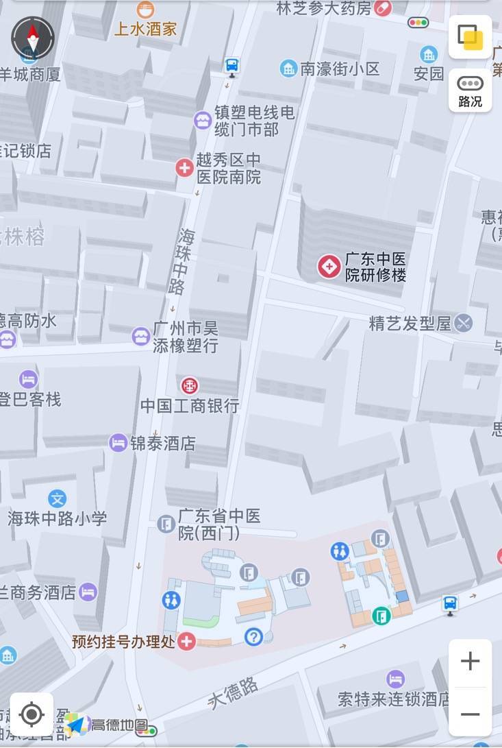 关于广州市中医院医院代诊票贩子挂号，您满意我安心的信息