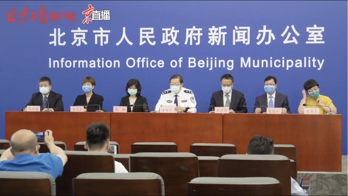 包含北京大学国际医院挂号号贩子联系方式第一时间安排的词条