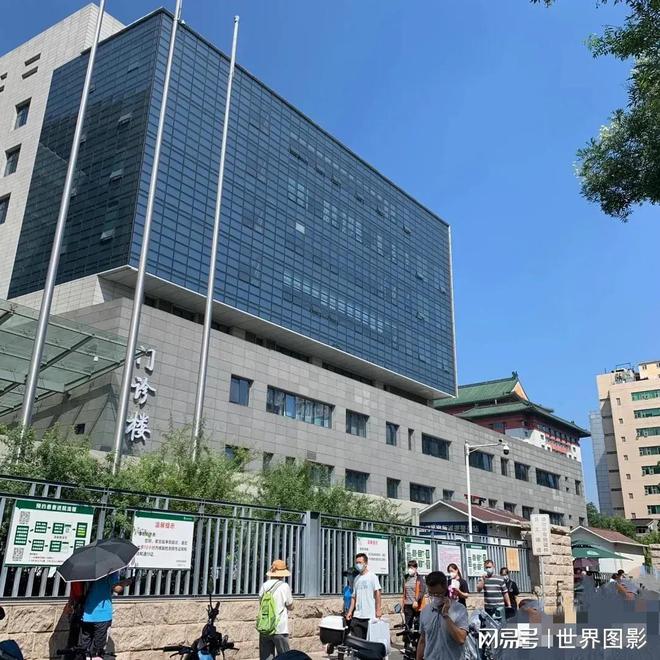 关于北京大学第三医院医院号贩子挂号，随诊顾问帮您解忧的信息
