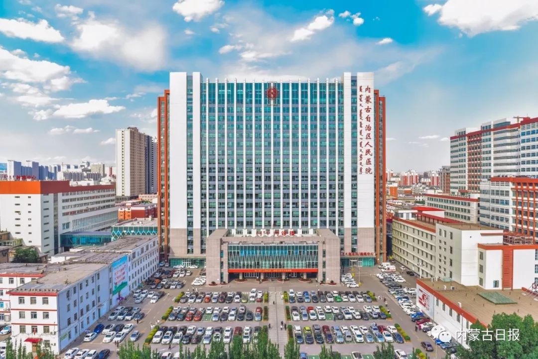 内蒙古医科大学第二附属医院医院黄牛挂号，伴您医路畅通的简单介绍