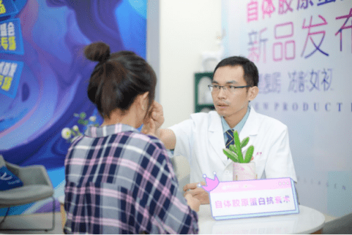 天津市整形外科医院医院代诊票贩子挂号，服务周到包你满意的简单介绍