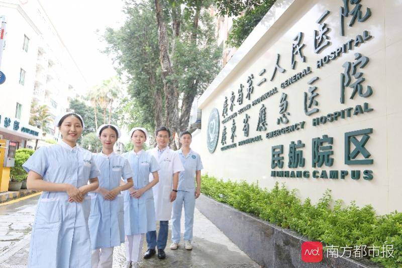 包含广州医科大学附属第一医院医院代诊预约挂号，助您医路轻松的词条