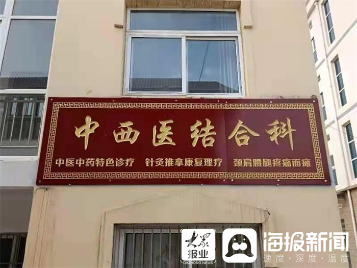 包含北京市丰台中西医结合医院医院陪诊代挂，专家会诊住院协调的词条