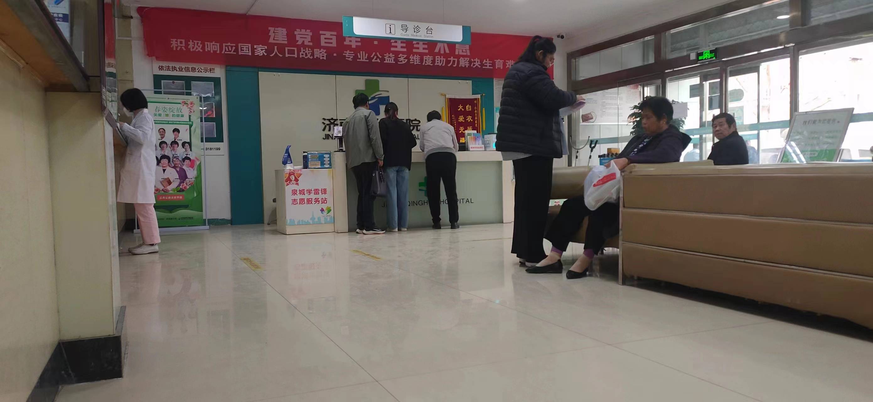 关于重庆市人民医院医院跑腿陪诊挂号，一条龙快速就医的信息