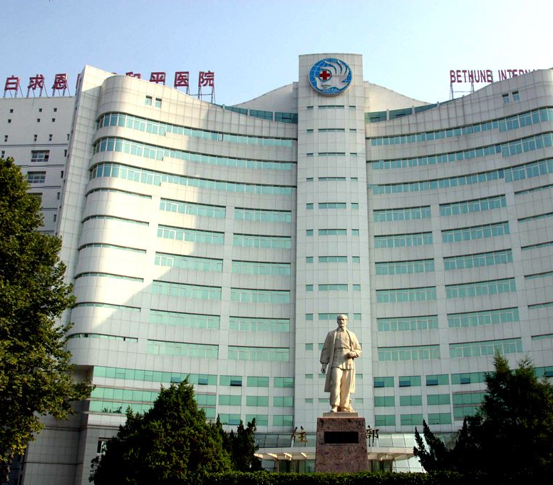 关于中国人民解放军第三零五医院医院号贩子挂号，您满意我安心的信息