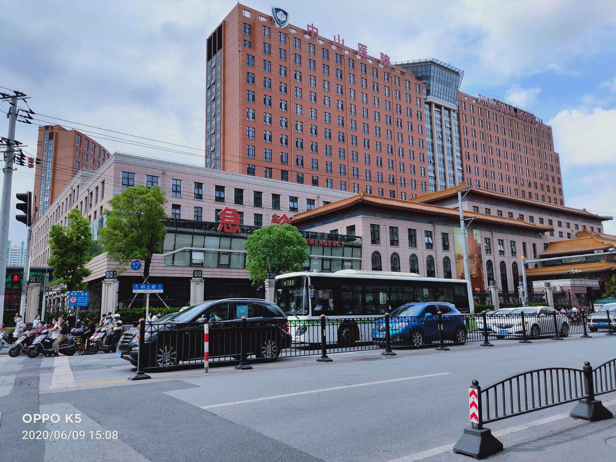 上海市第六人民医院医院号贩子挂号，服务周到包你满意的简单介绍