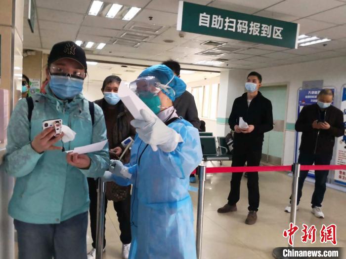 重庆市第四人民医院医院代诊票贩子挂号，京医指导就医分享的简单介绍