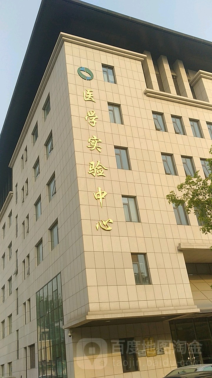 包含中国中医科学院广安门医院黄牛票贩子挂号联系方式-的词条