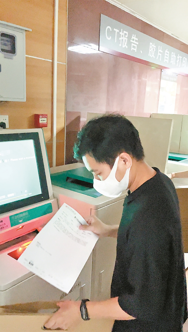 关于天津市眼科医院医院跑腿陪诊挂号，一条龙快速就医的信息
