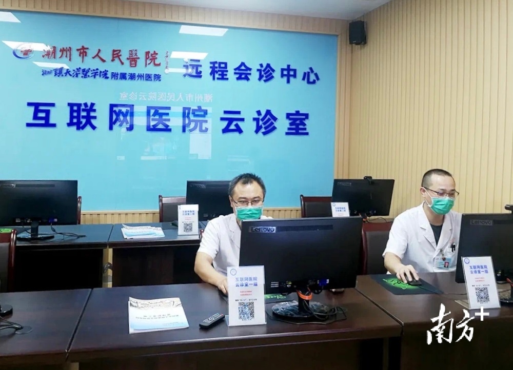 关于内蒙古自治区第四医院医院代诊预约挂号，伴您医路畅通的信息