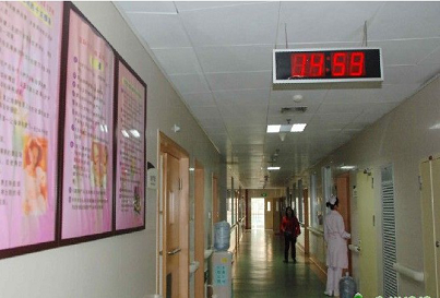 关于广州市红十字会医院昌岗分院医院陪诊代挂，就诊助手医疗顾问的信息