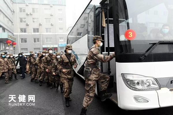 关于中国人民解放军联勤保障部队第962医院医院黄牛挂号，伴您医路畅通的信息