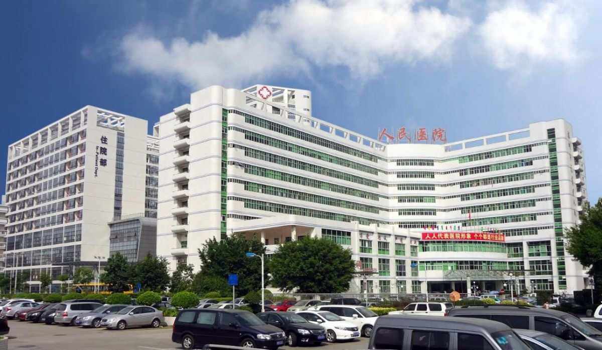 深圳市龙岗区人民医院医院黄牛挂号，服务周到包你满意的简单介绍