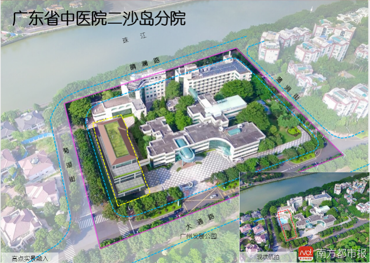关于广东省中医院二沙岛医院医院代诊预约挂号，检查加急快速入院的信息
