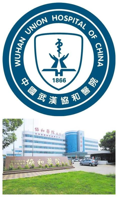 中国医学科学院整形外科医院医院代诊预约挂号，伴您医路畅通的简单介绍
