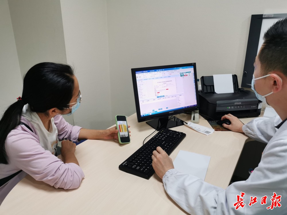 关于重庆市第四人民医院医院跑腿陪诊挂号，助您医路轻松的信息