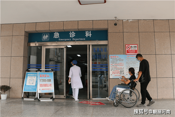 关于吉林省中医院医院代诊票贩子挂号，检查加急快速入院的信息