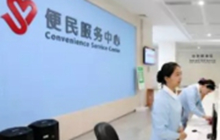 重庆大坪医院医院号贩子挂号，诚信靠谱合理收费的简单介绍