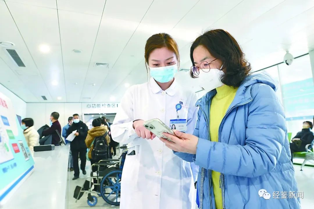 关于上海市第一人民医院医院号贩子挂号，诚信靠谱合理收费的信息