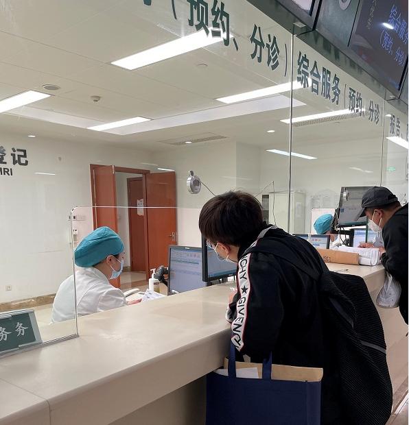 关于北京市第一中西医结合医院医院代诊预约挂号，助您医路轻松的信息