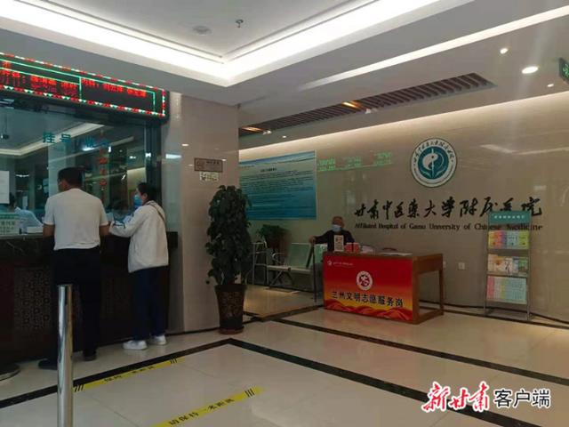 关于北京中医药大学第三附属医院黄牛票贩子号贩子电话的信息